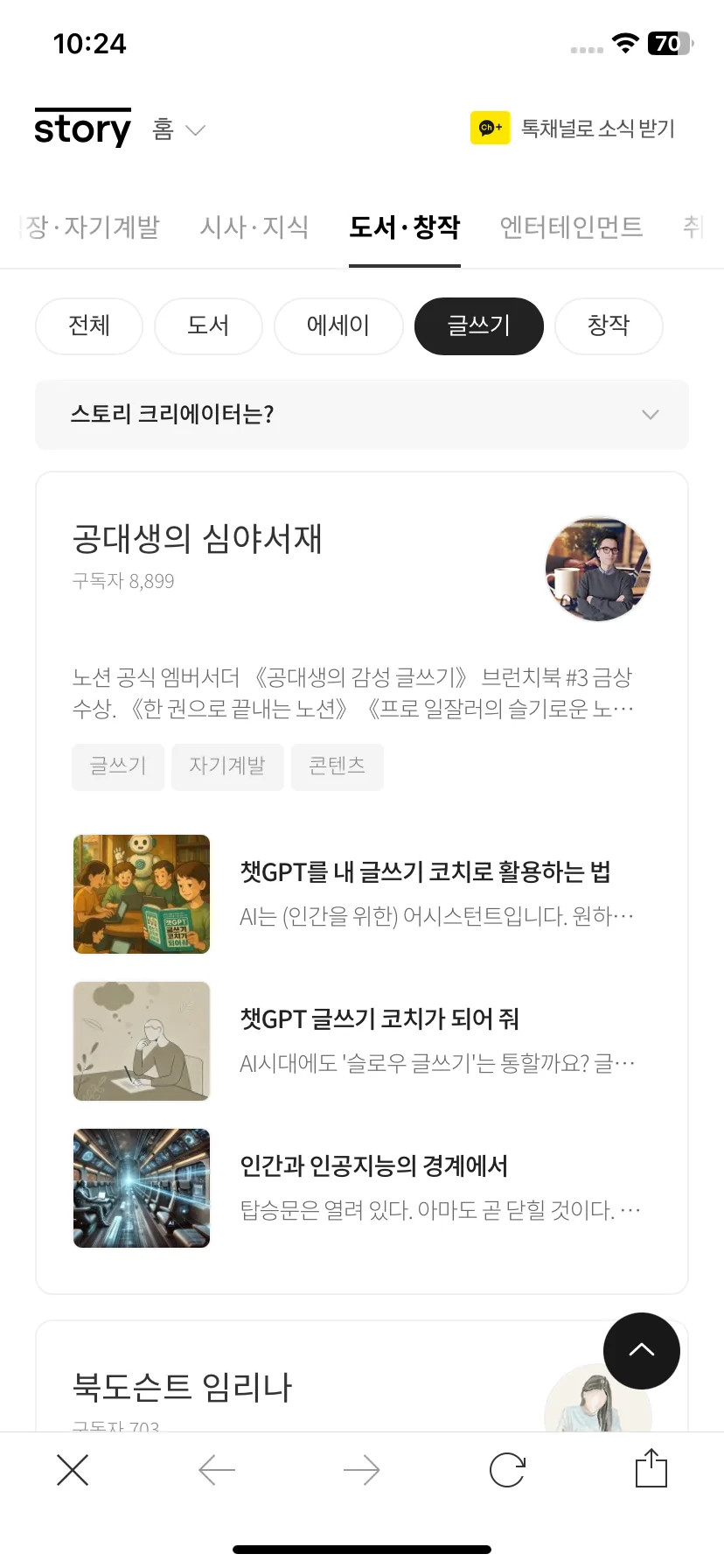 Test Image 1